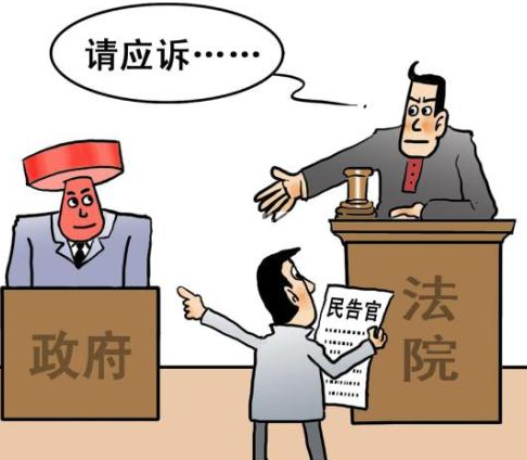 民告官能贏么？