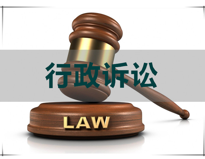 北京通州精品案例：行政裁決極為不利，我所律師力挽狂瀾