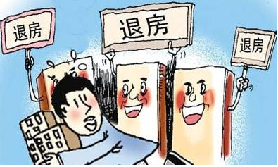 當(dāng)開發(fā)商逾期交房，法律賦予了業(yè)主享有單方解除合同的權(quán)利，一定要在合理的期限內(nèi)，依法退房。