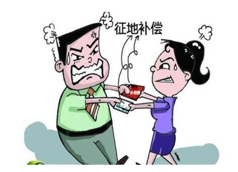 婚前個人房產，在離婚時拆遷補償款如何分割？