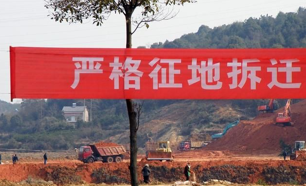 江蘇省農村<a href=http://www.jiucipa.cn/jingyun/casefwcq/ target=_blank class=infotextkey>房屋拆遷</a>,農村土地征地與補償問題 ?