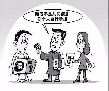 夫妻共同債務(wù)的認定：借錢給朋友，能找他老婆要嗎？