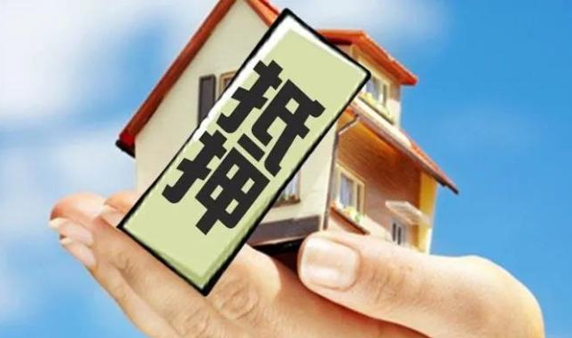 開發(fā)商賣抵押房怎么辦?開發(fā)商賣抵押房違法嗎?