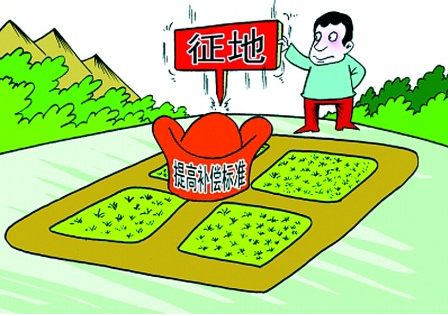 什么是征地？土地征收涉及的補償有哪些呢? 農(nóng)村土地征用賠償標準是什么？