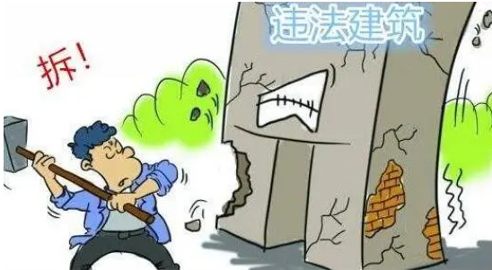 拆除違建有補償嗎，能直接強拆嗎？