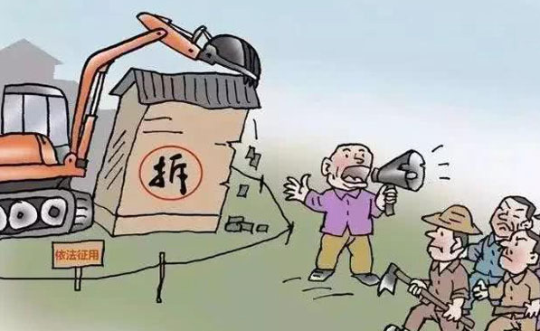 拆遷律師：房屋征收與拆遷的區別？