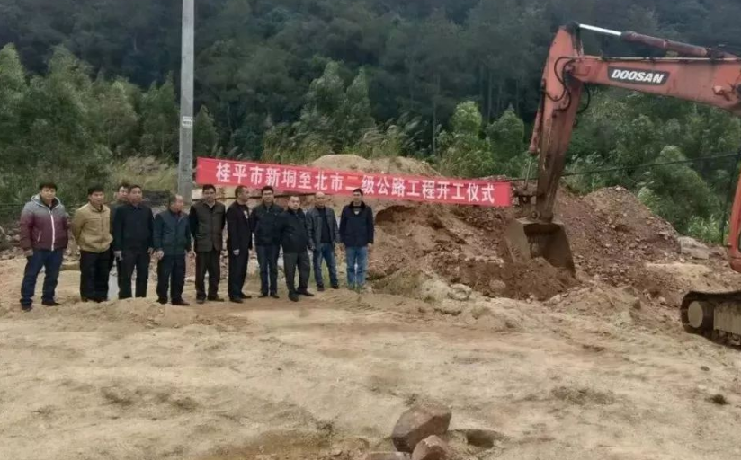 農(nóng)村宅基地征收拆遷補償不合理?