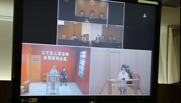 全國(guó)首例微信解封入罪案判決