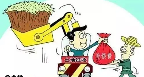 農村集體<a href=http://www.jiucipa.cn/jingyun/casetdzs/ target=_blank class=infotextkey>土地征收</a>的“戶”的認定標準