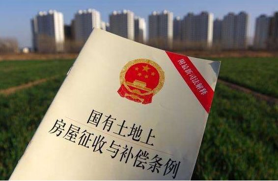 2022年國(guó)家對(duì)征地補(bǔ)償?shù)淖钚聵?biāo)準(zhǔn)是多少