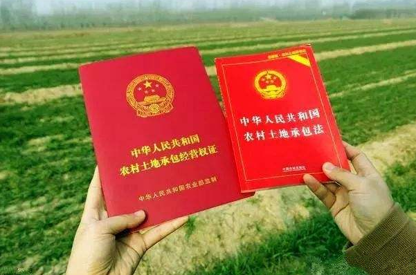 農村<a href=http://www.jiucipa.cn/jingyun/casetdzs/ target=_blank class=infotextkey>土地征收</a>賠償最新政策
