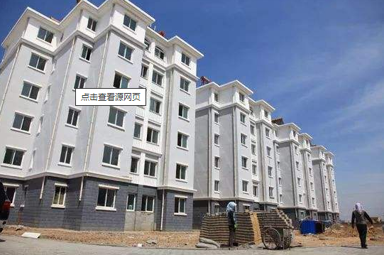 2022年農村拆遷房可以買賣嗎