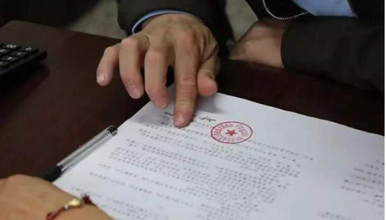 ?<a href=http://www.jiucipa.cn/jingyun/casefwcq/ target=_blank class=infotextkey>房屋拆遷</a>協議書范本