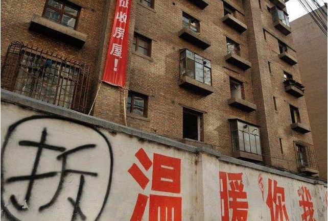 非北京市戶籍有權(quán)獲得<a href=http://www.jiucipa.cn/jingyun/casefwcq/ target=_blank class=infotextkey>拆遷安置</a>補(bǔ)償嗎？