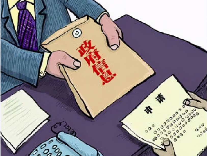行政機關(guān)對信息公開申請逾期不作答復(fù)的行為違法 