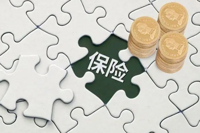 交通事故：未向投保人明確說明，免責條款不生效