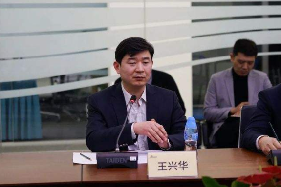 王興華<a href=http://www.jiucipa.cn/team/ target=_blank class=infotextkey>律師</a>