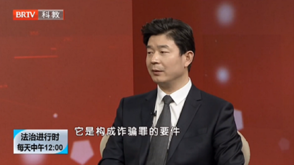 王興華<a href=http://www.jiucipa.cn/team/ target=_blank class=infotextkey>律師</a>：抵押貸款購房有哪些風險