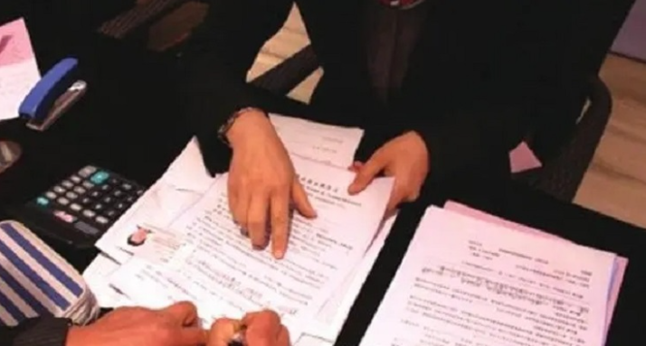 房屋買賣認購書已簽 定金還能退回嗎？