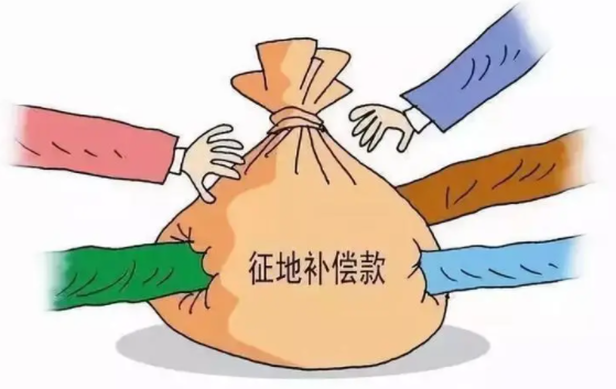 征地補(bǔ)償款包括哪些？都應(yīng)當(dāng)歸誰管理？