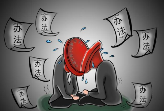 行政機(jī)關(guān)不履行法定職責(zé)怎么處理？