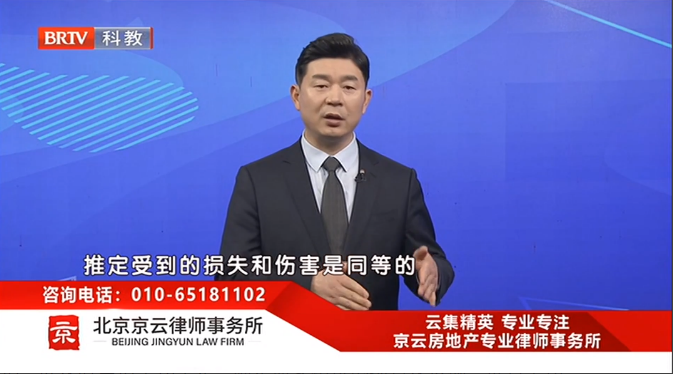 王興華律師受邀參加《法治進行時》，兒子工傷身亡，死亡賠償金怎么分？
