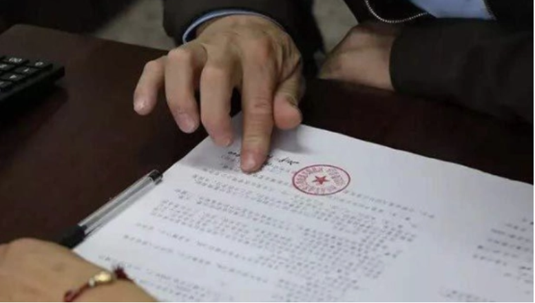 村委會有權利簽拆遷協議嗎