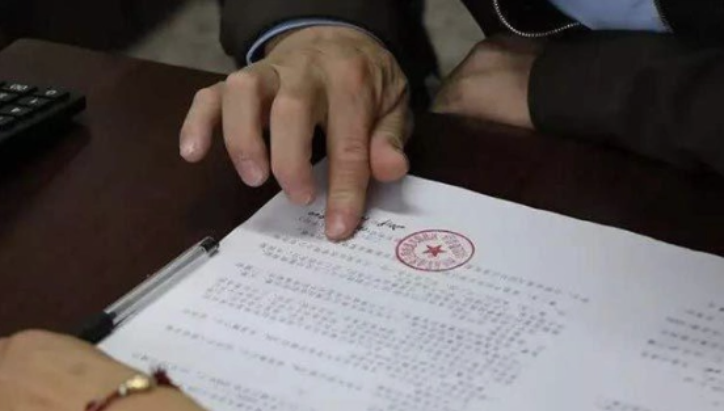 房屋征地拆遷合同的有效期？