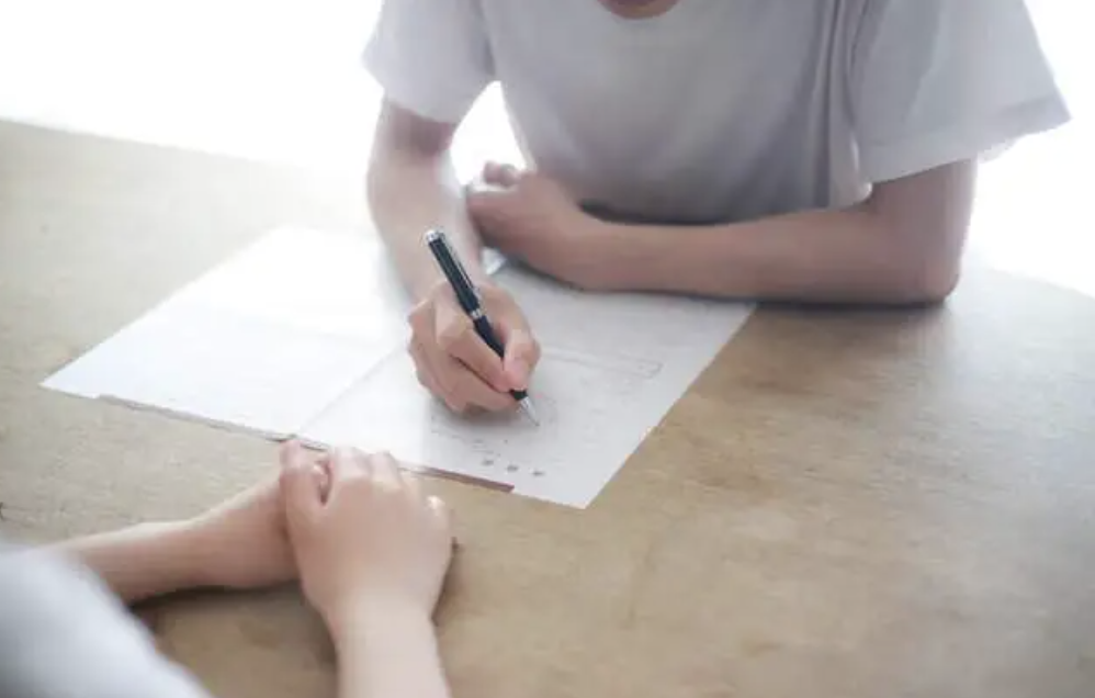 離婚協(xié)議書中孩子撫養(yǎng)費(fèi)的約定和處理？