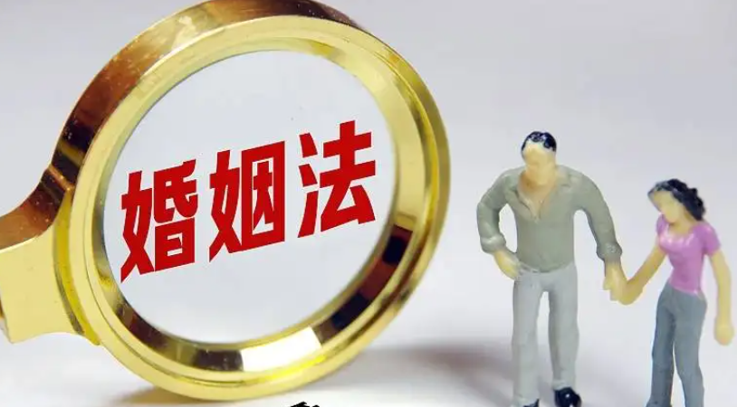 《民法典》中婚姻法篇，關(guān)于離婚的司法解釋