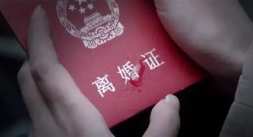 離婚案件的律師費(fèi)一般多少錢