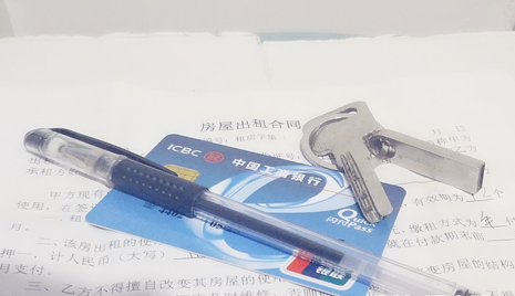 銀行卡凍結(jié)怎么辦