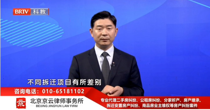 王興華律師