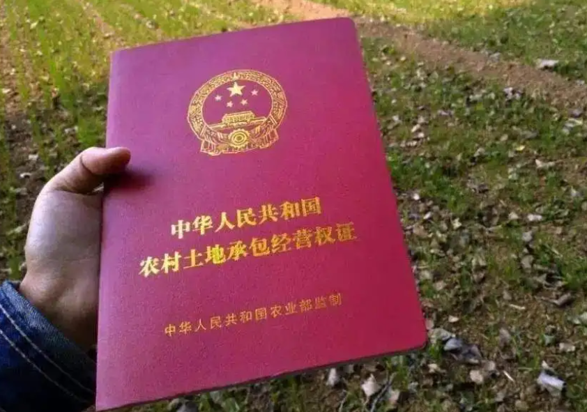 農(nóng)用地補(bǔ)償標(biāo)準(zhǔn)是什么