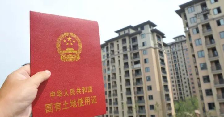 國家征收農(nóng)村土地補(bǔ)償最新政策是什么