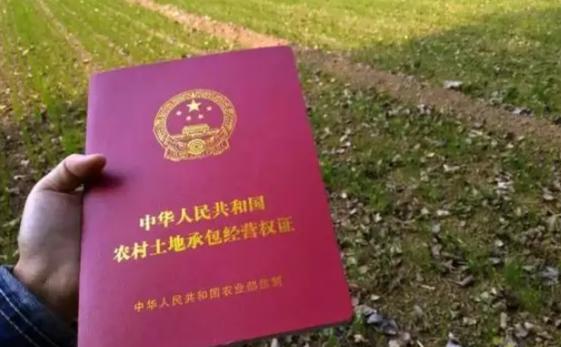 宅基地證征地補(bǔ)償多少錢