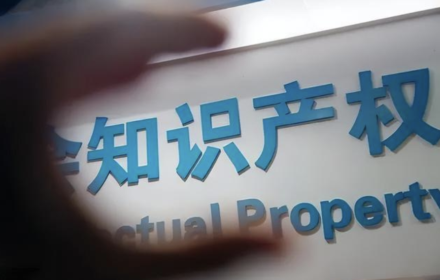 北大滿哥“免費授權”事件，視線聚焦“知識產權”保護