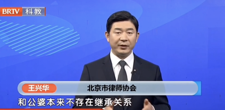 兒子先于父母去世，兒媳改嫁后繼照顧老人，前兒媳能繼承財產嗎？