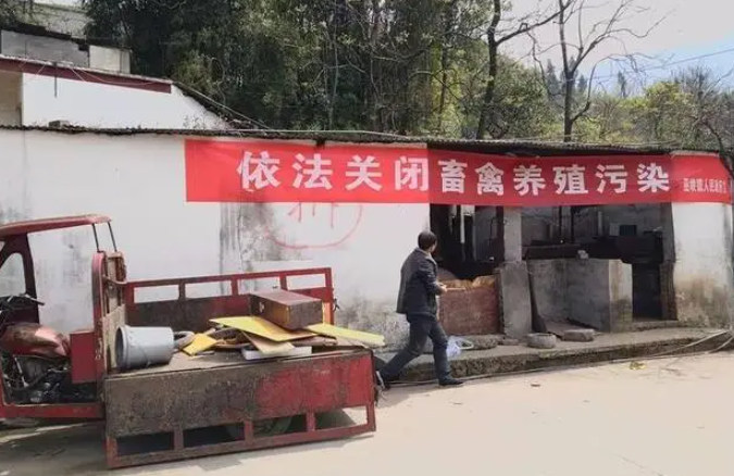 禁養(yǎng)區(qū)只關停不拆遷有補償嗎