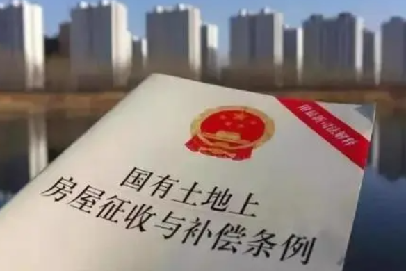 國有土地上房屋被征收時，如何判斷評估報告是否合法？