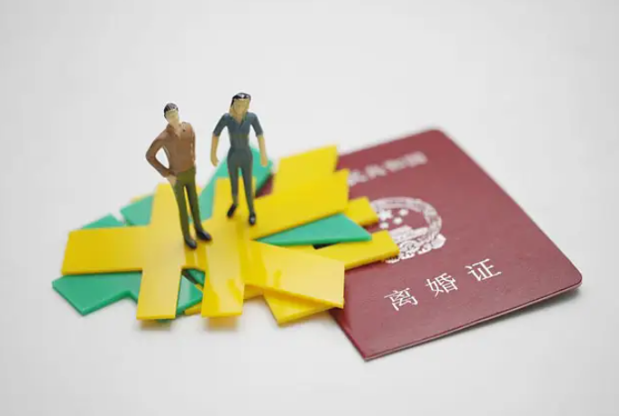 離婚財產(chǎn)分割：違法建筑離婚后如何分割法院判決，離婚二審幾乎不改判？