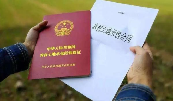 農(nóng)村承包地征地補(bǔ)償款是如何分配的？