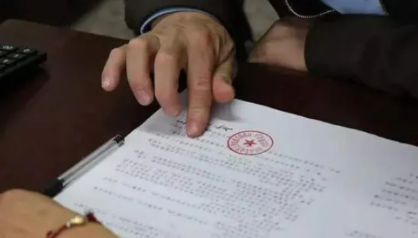 拆遷補(bǔ)償協(xié)議無效的判定規(guī)則