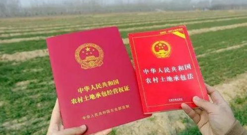 集體土地承包給個(gè)人征地補(bǔ)償？