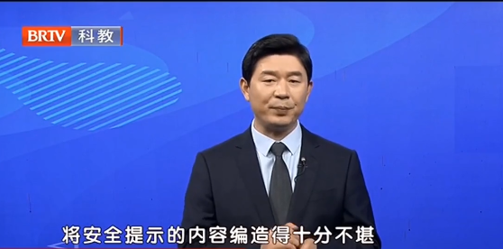 王興華<a href=http://www.jiucipa.cn/team/ target=_blank class=infotextkey>律師</a>