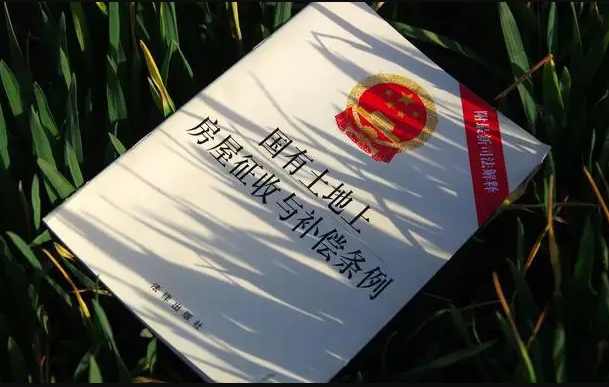 農村土地征收補償款怎么分配？