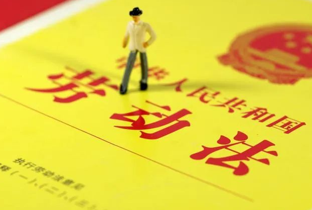 員工下班時(shí)間因工作猝死，勞動者權(quán)益如何保障？