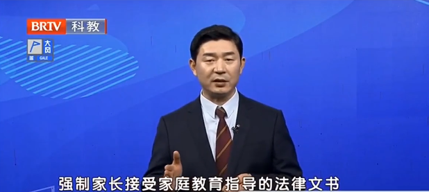 王興華<a href=http://www.jiucipa.cn/team/ target=_blank class=infotextkey>律師</a>