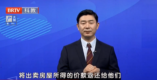 北京京云<a href=http://www.jiucipa.cn/team/ target=_blank class=infotextkey>律師</a>事務所王興華律師