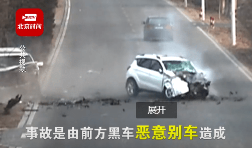 京云<a href=http://www.jiucipa.cn/team/ target=_blank class=infotextkey>律師</a>：男子開斗氣車致1死3傷，獲刑10年4個月！